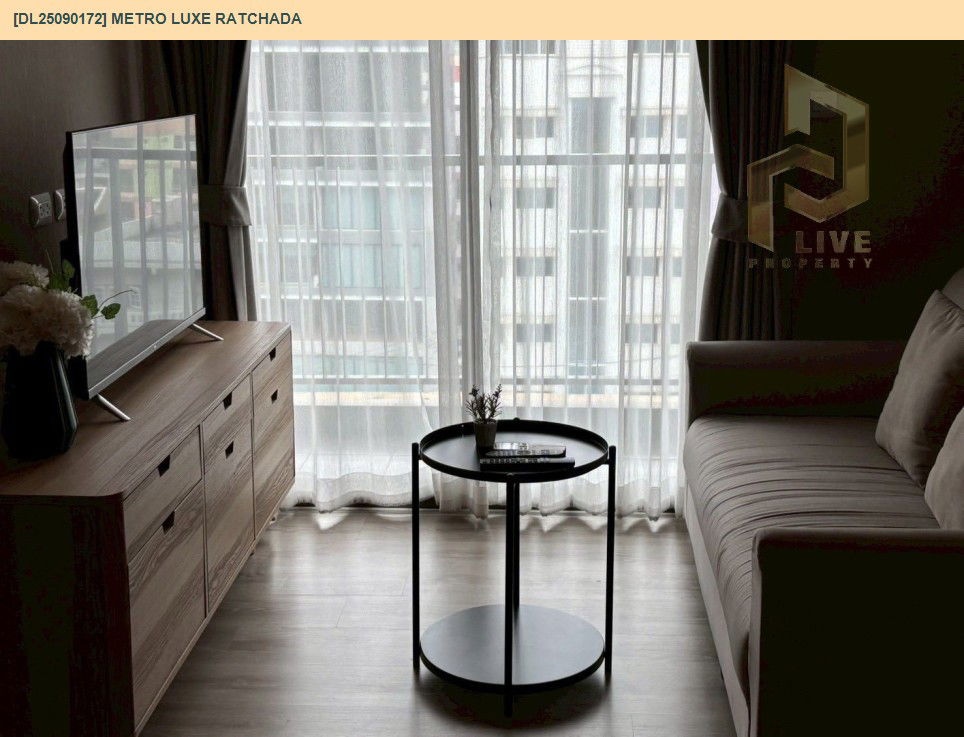 picture DL25090172 Condo for rent, Metro Luxe Ratchada near MRT ห้วยขวาง, ready to move in, call urgently 0656133286 LineID @655ebbvc - 7/11