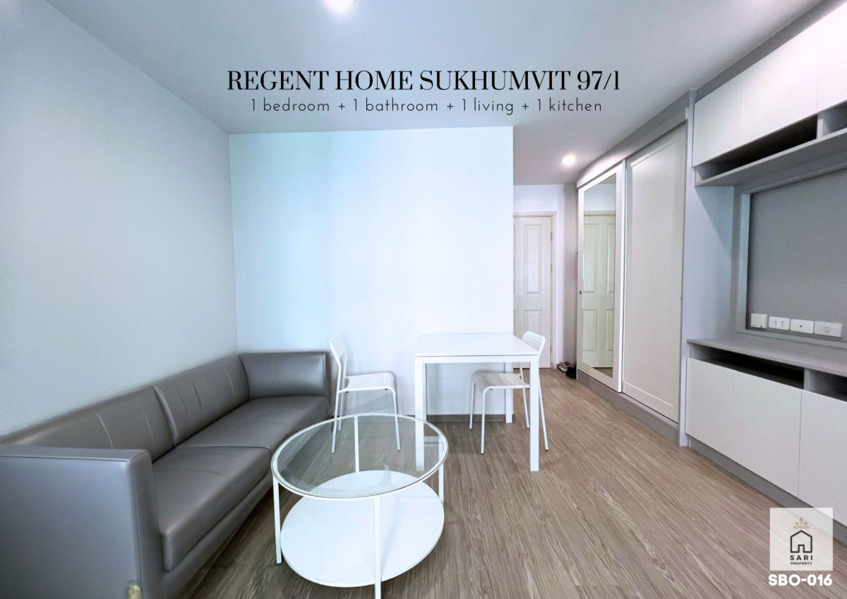 รูป ห้องมุมวิวสระ หายากสุดในโครงการ เฟอร์พร้อมอยู่ ใกล้ BTS บางจาก Regent Home Sukhumvit 97/1 - รูปที่ 10/17