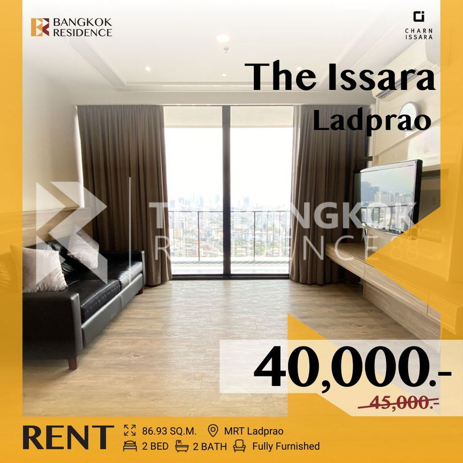 รูป The Issara Ladprao 🌟 ห้องสวย ชั้นสูง ในราคาที่คุ้มค่า 💥 ใกล้ MRT ลาดพร้าว - รูปที่ 1/15