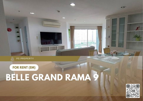 ให้เช่า 📍 Belle Grand Rama 9 📍 3 ห้องนอน 2 ห้องน้ำ เฟอร์นิเจอร์ และ เครื่องใช้ไฟฟ้าครบ ใกล้ MRT พระราม 9