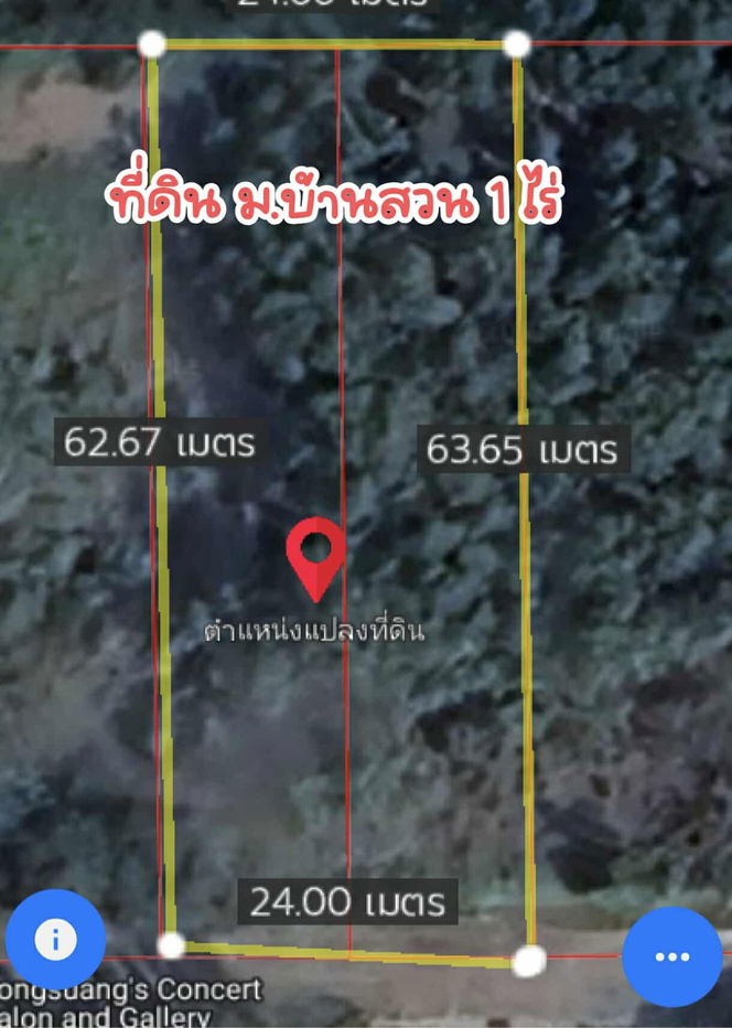 รูป ขายที่ดินจัดสรร มบ. บ้านสวนตะวันธรรม (ติดวัดพระธรรมกาย) ตำบลคลองสอง คลองหลวง ปทุมธานี - รูปที่ 5/5