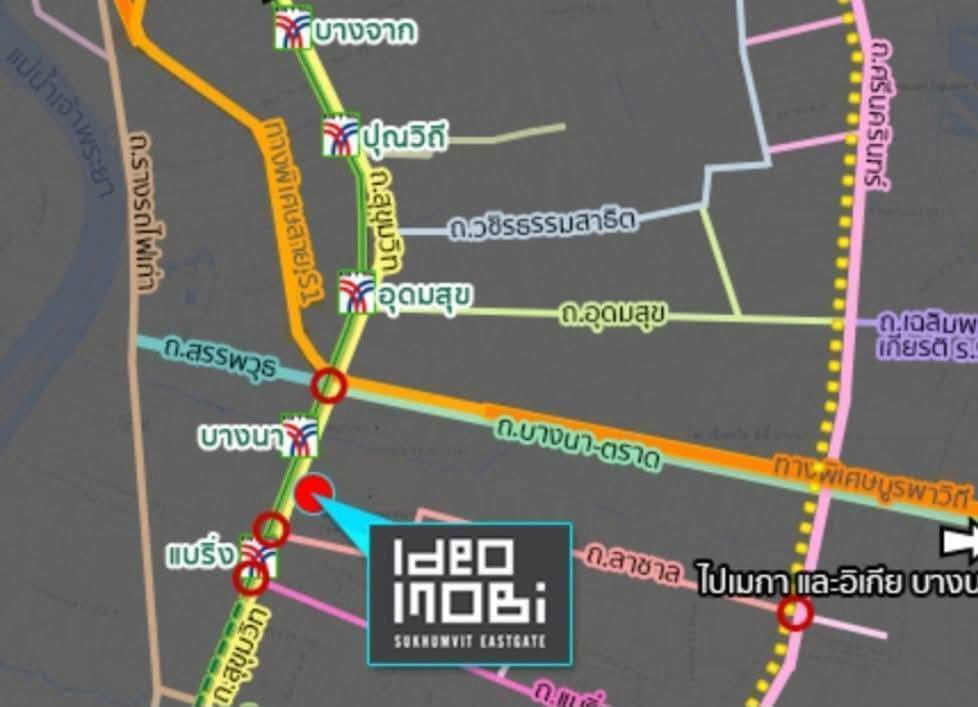 รูป ให้เช่า :  noke0002 :   Ideo Mobi Sukhumvit Eastgate  - รูปที่ 14/25