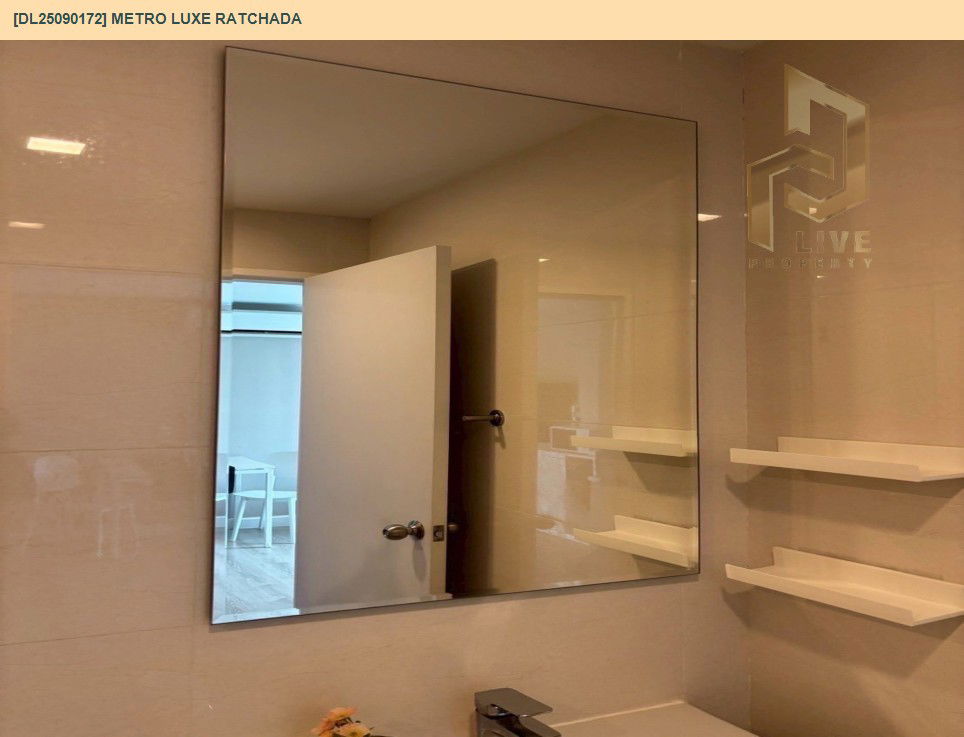 picture DL25090172 Condo for rent, Metro Luxe Ratchada near MRT ห้วยขวาง, ready to move in, call urgently 0656133286 LineID @655ebbvc - 10/11