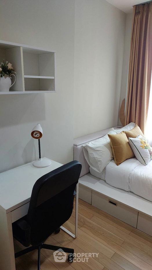 รูป คอนโด 2-ห้องนอน ที่ สิริ แอท สุขุมวิท ใกล้ BTS ทองหล่อ (ID 2298814) - รูปที่ 10/10