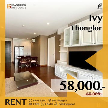  Ivy Thonglor 🛋️ ห้องเฟอร์ครบ พร้อมเข้าอยู่ 🌟 ใกล้ BTS ทองหล่อ 