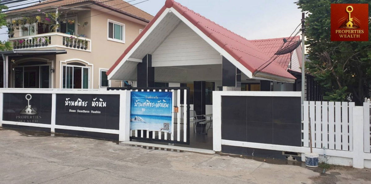 รูป Call : 098-885-4878 ขายบ้านเดี่ยวตากอากาศ ทำเลทอง ใจกลางเมืองหัวหิน เพียง 100 เมตร จากชายหาดหัวหิน - รูปที่ 1/14