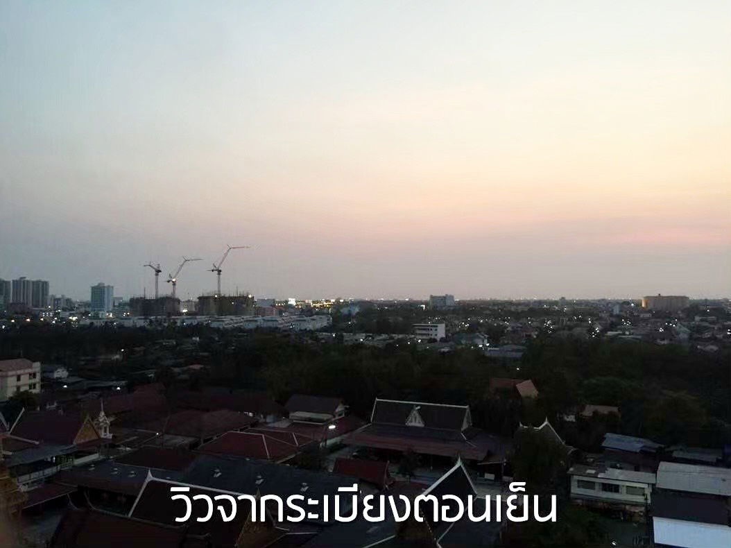 รูป ***ให้เช่า ศุภาลัย ปาร์ค แยกติวานนท์ (2ห้องนอน 62ตรม + แอร์ 3ตัว!!!) *รับโปรพิเศษ* LINE : @Feelgoodhome (มี@หน้า) - รูปที่ 9/9