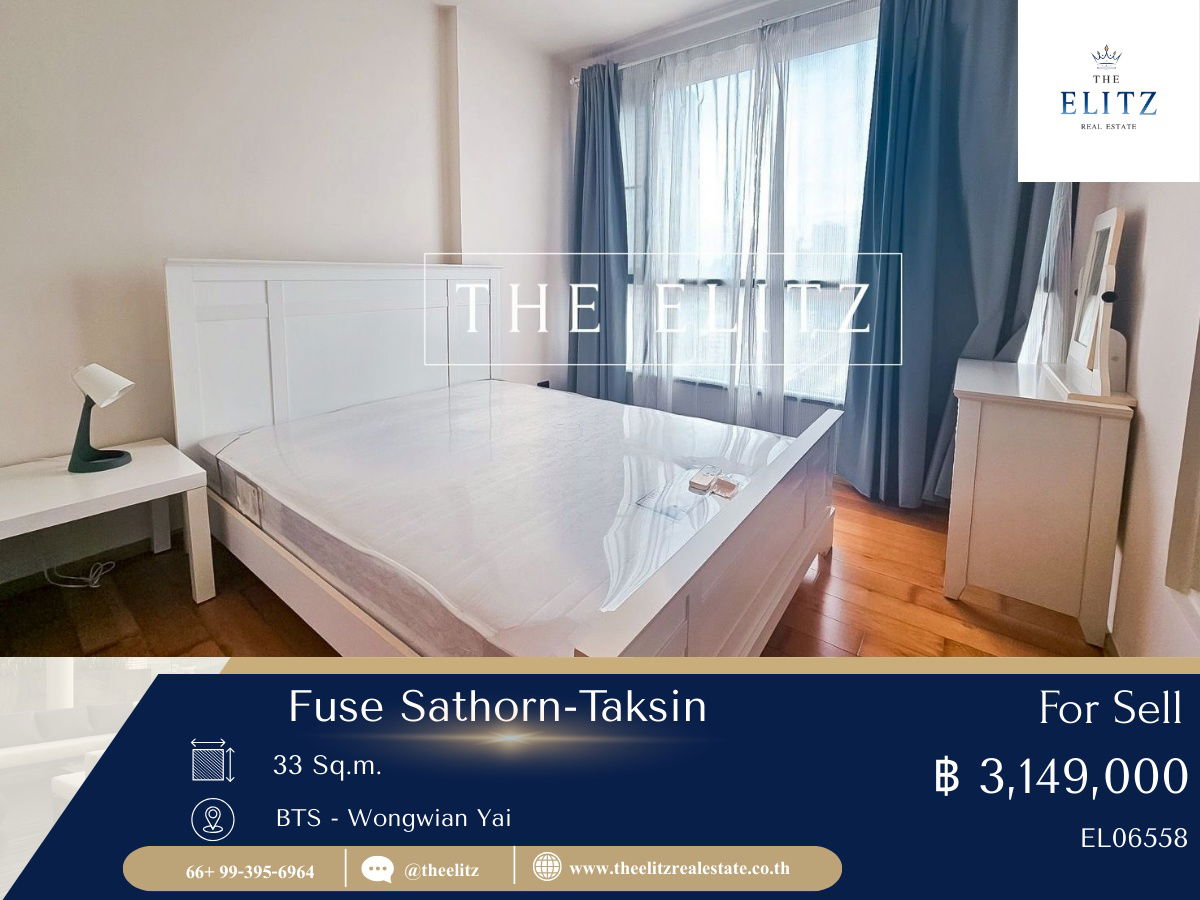 รูป ✨ Fuse Sathorn–Taksin ห้อง Rare Unit บนทำเลสาทร–ตากสิน รีบจับจองก่อนพลาดโอกาส 💖 - รูปที่ 1/9