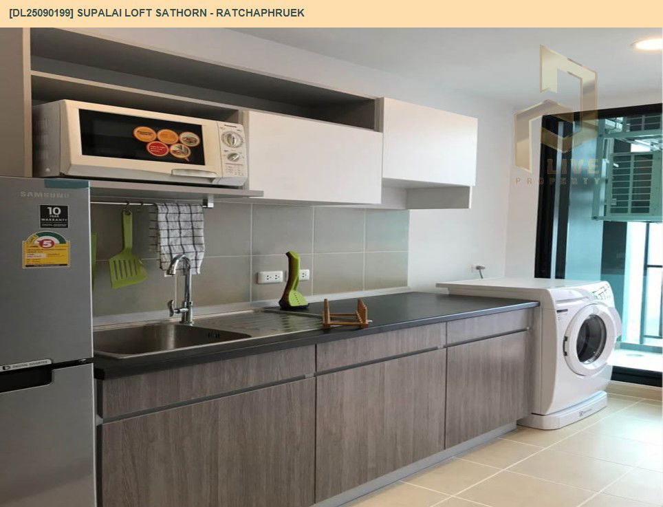 picture DL25090199 Condo for rent, Supalai Loft Sathorn - Ratchaphruek near BTS บางหว้า, ready to move in, call urgently 0656133286 LineID @534wlwof - 4/5