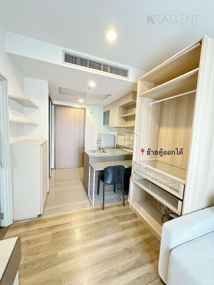 รูป ให้เช่าคอนโด ออนิกซ์ พหลโยธิน อาคาร  ชั้น 11 1 ห้องนอน ขนาด 30 ตรม ใกล้ รพ.เปาโล - รูปที่ 6/8