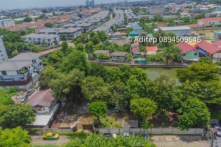 ขายที่ดิน 547 ตร.ว. เขตบางกะปิ
