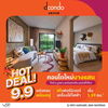 listing thumbnail image 0