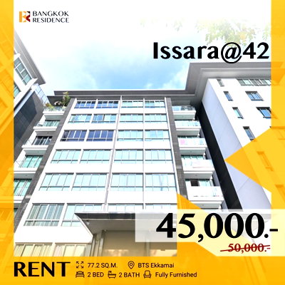 คอนโดให้เช่า : Issara@42 ⭐ ห้องใหญ่ รีโนเวทใหม่ ✨ ใกล้ BTS เอกมัย