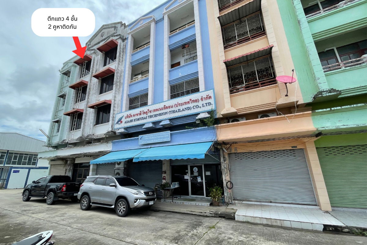 picture For rent - 2 connected commercial building, Banchang, Rayong - 1/9