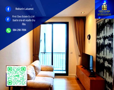คอนโดให้เช่า : ❗️ให้เช่าคอนโด อิควิน๊อคซ์ พหล-วิภา Equinox Phahol-Vipha ห้าแยกลาดพร้าว❗️