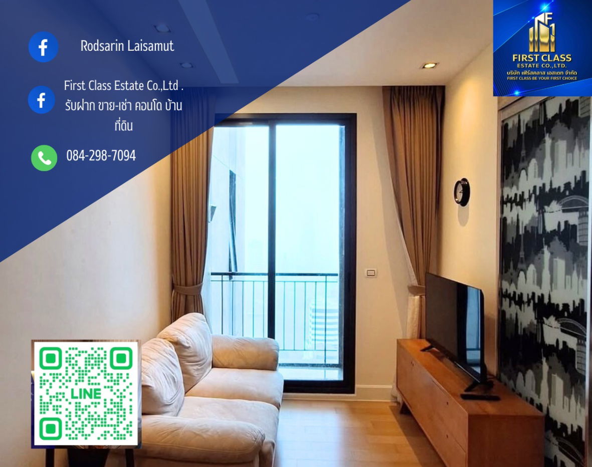 รูป ❗️ให้เช่าคอนโด อิควิน๊อคซ์ พหล-วิภา Equinox Phahol-Vipha ห้าแยกลาดพร้าว❗️ - รูปที่ 1/8