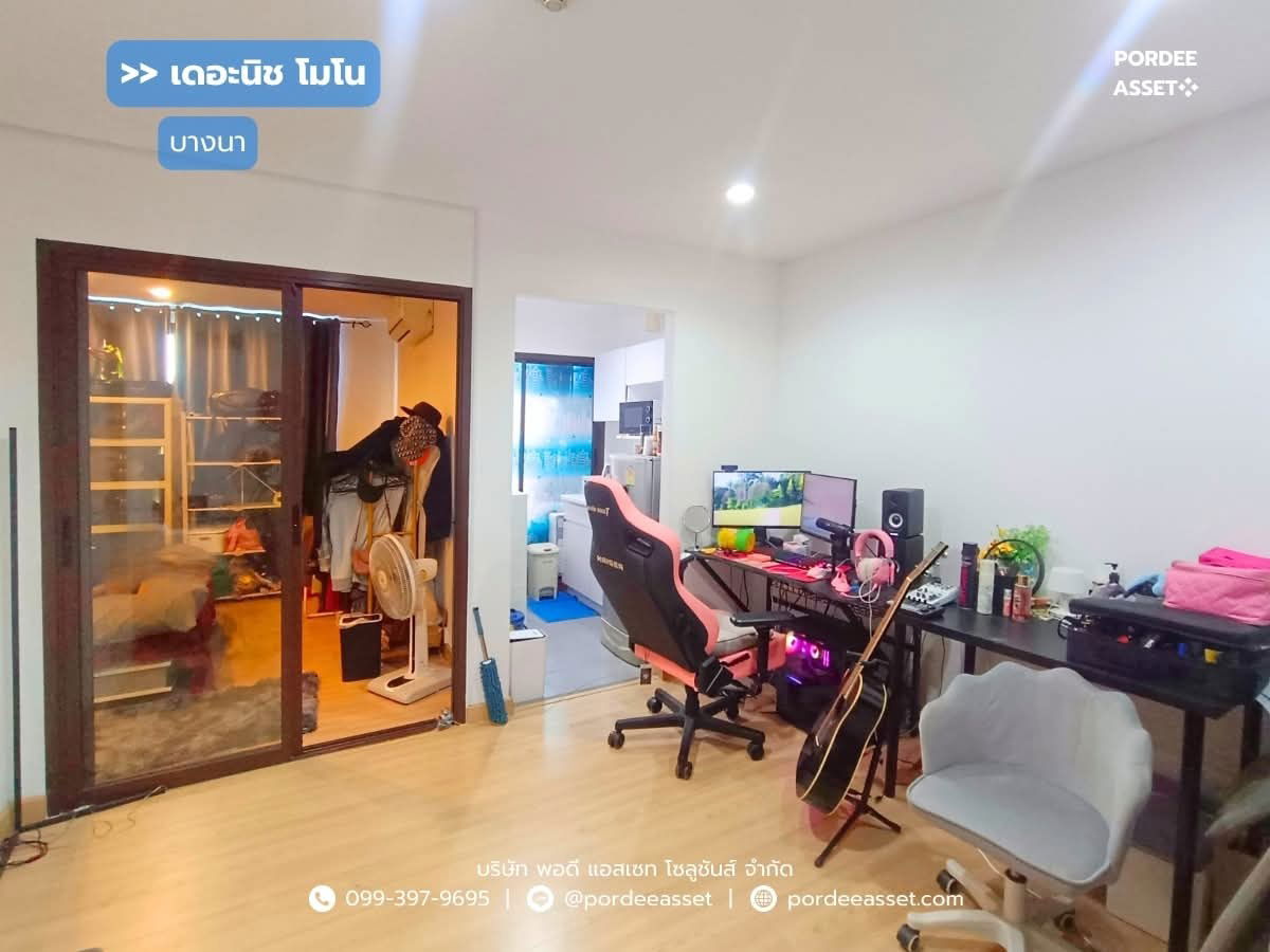 picture The Niche Mono Bangna floor5 tower B - 1/18