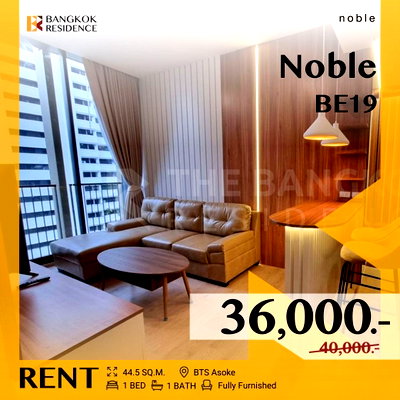 คอนโดให้เช่า :  Noble BE19 🛋️ ห้อง built-in แต่งสวย & Upgraded Sanitary Ware 🛁 ใกล้ BTS อโศก 