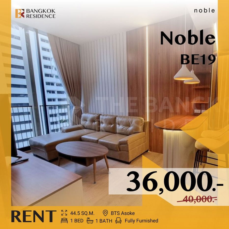 รูป  Noble BE19 🛋️ ห้อง built-in แต่งสวย & Upgraded Sanitary Ware 🛁 ใกล้ BTS อโศก  - รูปที่ 1/7