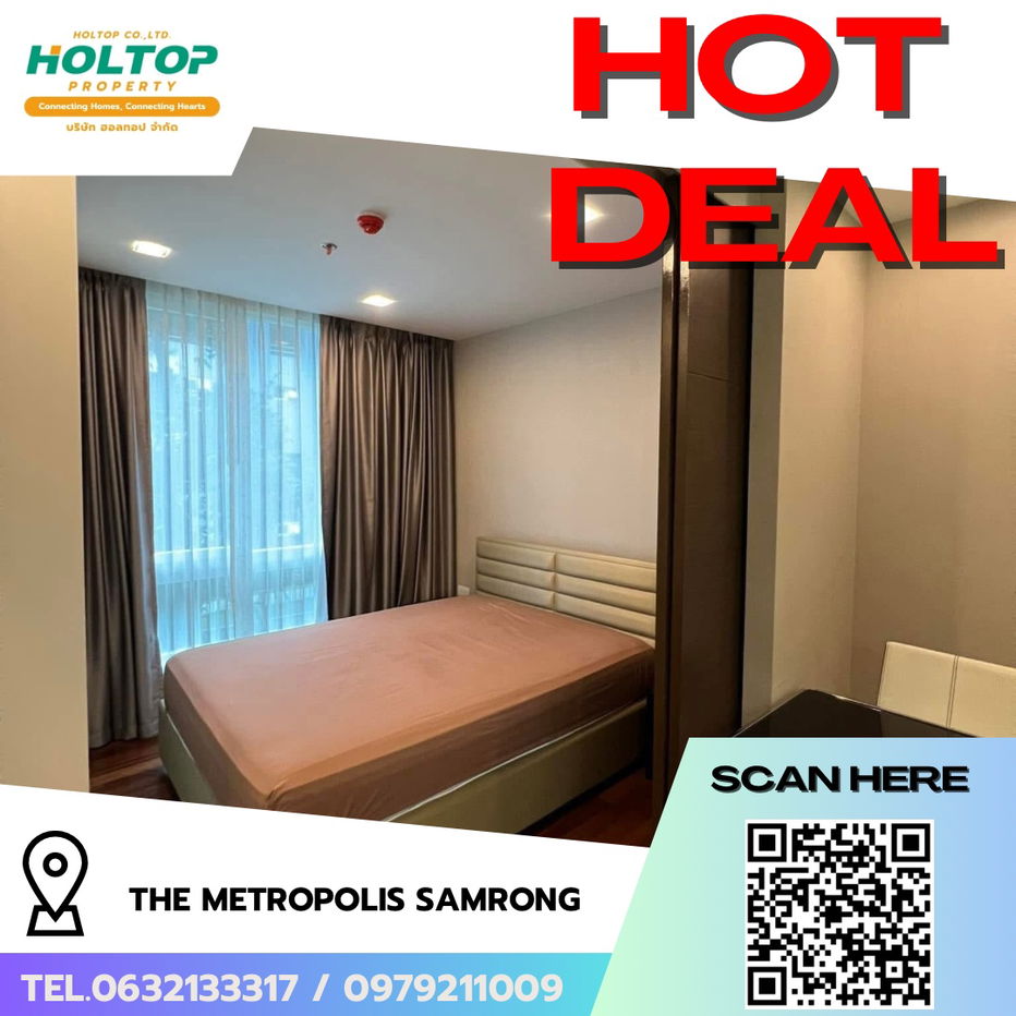 รูป #R6259  🎉 090968 ให้เช่าคอนโด The Metropolis Samrong - รูปที่ 1/13