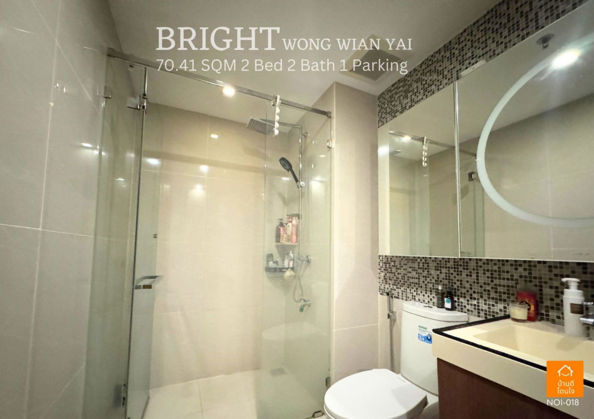picture Bright Wong Wian Yai (70.41 sq m) 2 bedrooms, 2 bathrooms, fully furnished, ready to move in - 12/30