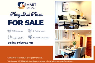 ขายคอนโด : 🔥 สำหรับขาย !! ชั้นสูง 20++,🔥Code C20240600060........Phayathai Plaza, 1 ห้องนอน, 2 ห้องน้ำ, แต่งครบ, ราคาพิเศษ!!📣📣