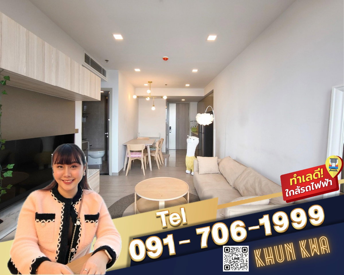 🏙 One 9 five คอนโดหรูย่านพระราม 9 🌟📸มีVideo ห้องจริง🛍ใกล้ Central พระราม 9 , Jodd fair market ตึกG 🚝MRT พระราม 9 ☎️line/Tel.091-706-1999 คุณกวา