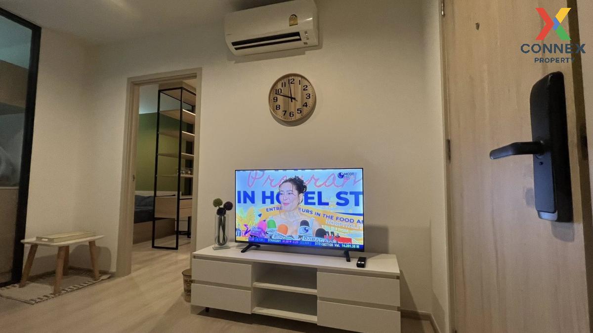 รูป เช่าคอนโด  นิว โนเบิล ศรีนครินทร์-ลาซาล สำโรงเหนือ เมืองสมุทรปราการ สมุทรปราการ CX-76588 ✅ ทักไลน์ @connexproperty ตอบทันที ทีมงานมืออาชีพ ✅  - รูปที่ 3/5