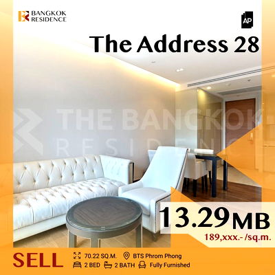ขายคอนโด : 💎High-floor corner unit , The Address 28 near BTS Phrom Phong
