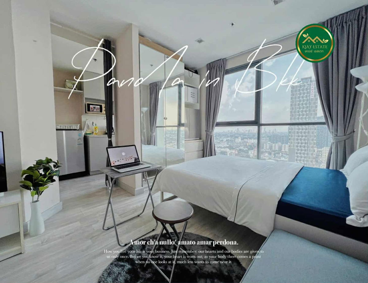 รูป ด่วนปล่อยเช่าคอนโด Ideo Mobi Sukhumvit 81 ห้องสตูดิโอน่าอยู่มาก *ราคาสุดคุ้ม*ติด BTS อ่อนนุช  - รูปที่ 3/14