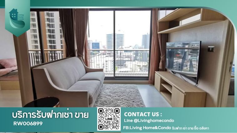 🔥(เช่า) Best Price!!! ✨For rent Rhythm Sukhumvit 42 ห้องสวย เฟอร์ครบ พร้อมเข้าอยู่ -RW006899