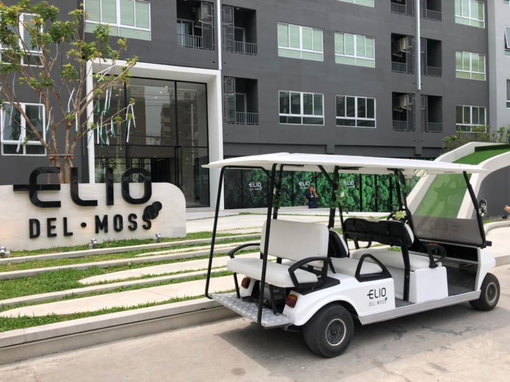 รูป 🏢 ให้เช่าคอนโด : Elio Del Moss Phaholyothin 34 (เอลลิโอ เดล มอสส์ พหลโยธิน 34)   รหัสทรัพย์ | 📌LNP-C6710  - รูปที่ 30/40