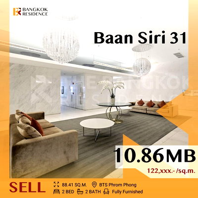ขายคอนโด : 🌟Spacious Unit, Prime Location! Baan Siri 31 near BTS Phrom phong