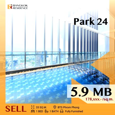 ขายคอนโด : 🎉special price! Prime Location,Park 24 Near BTS Phrom Phong