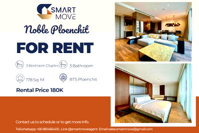 Condos for rent : For Rent !! prime area, high floor 39++, city view!!🔥Code C20221209827...Noble Ploenchit, 3 bedroom Duplex, 3 bathroom, furnished, ready to move in