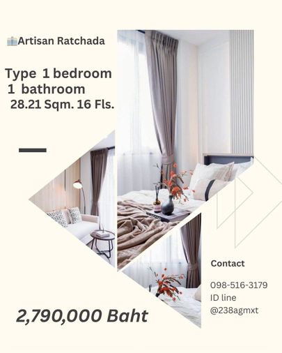 ตามหาเจ้าของด่วน 🏢 Artisan Ratchada  Built in แต่งห้องใหม่หมด ราคาดีมากกก‼️