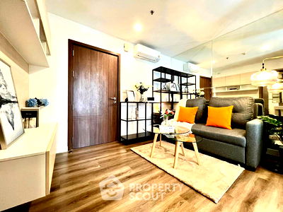 ขายคอนโด : คอนโด 1-ห้องนอน ที่ เดอะ เบส สุขุมวิท 77 ใกล้ BTS อ่อนนุช (ID 2300869)
