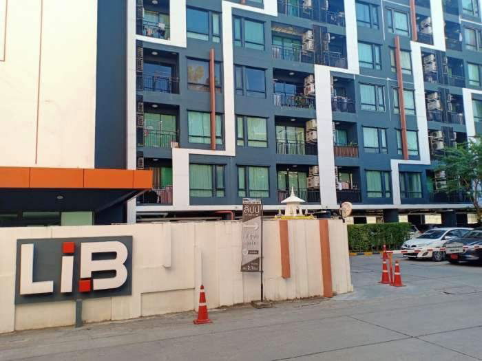 รูป ให้เช่า คอนโด ลิปป์ ลาดพร้าว 20 MRT ลาดพร้าว 450 เมตร - รูปที่ 22/24