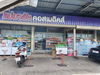 listing thumbnail image 28