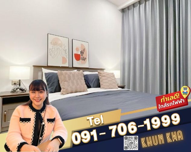 🏙 One 9 five คอนโดหรูย่านพระราม 9 🌟📸มี video ห้องจริง🛍ใกล้ Central พระราม 9 , Jodd fair market ตึกG 🚝MRT พระราม 9 ☎️line/Tel.091-706-1999 คุณกวา