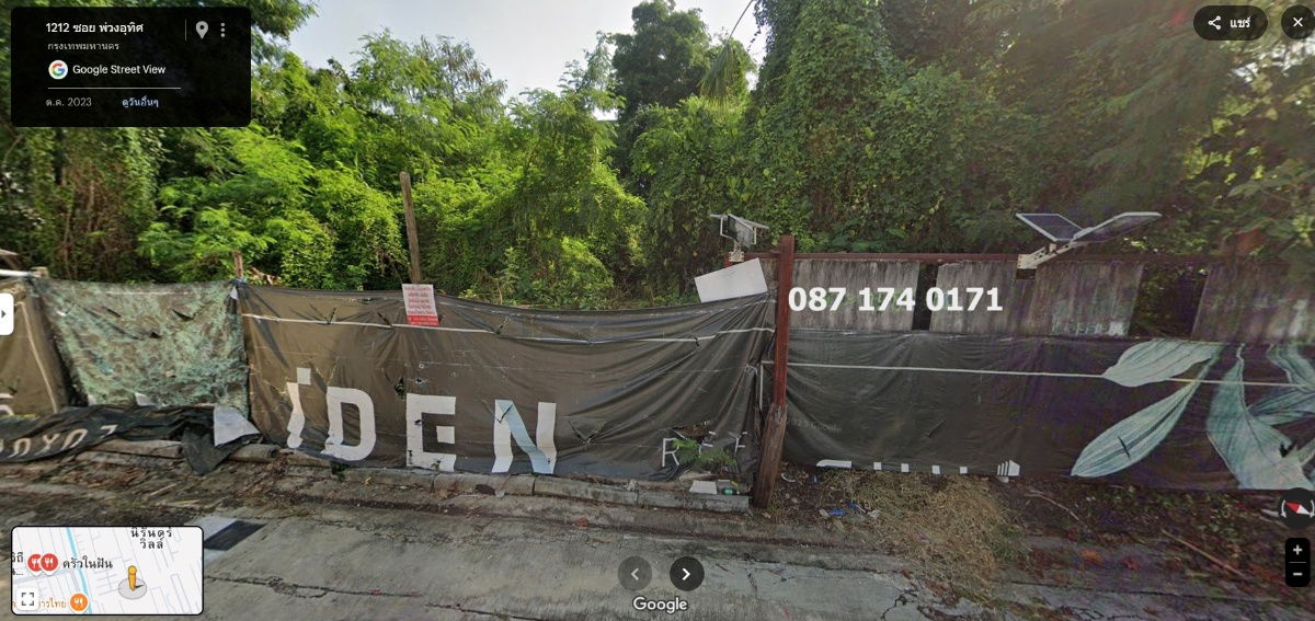 รูป ขายที่ดินแปลงสวย ซอยปุณณวิถี 44 ใกล้ BTS ปุณณวิถี 460 ตรว.ถูกที่สุดในพื้นที่สุขุมวิท  - รูปที่ 7/14