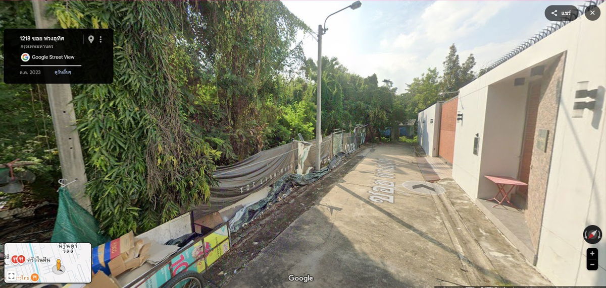 รูป ขายที่ดินแปลงสวย ซอยปุณณวิถี 44 ใกล้ BTS ปุณณวิถี 460 ตรว.ถูกที่สุดในพื้นที่สุขุมวิท  - รูปที่ 9/14