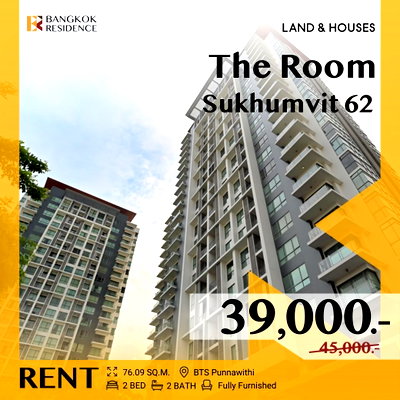 Condos for rent BTS Punnawithi :  The Room Sukhumvit 62 ✨ Newly Renovated, Stunning Pool View 🌊 Near BTS Punnawithi