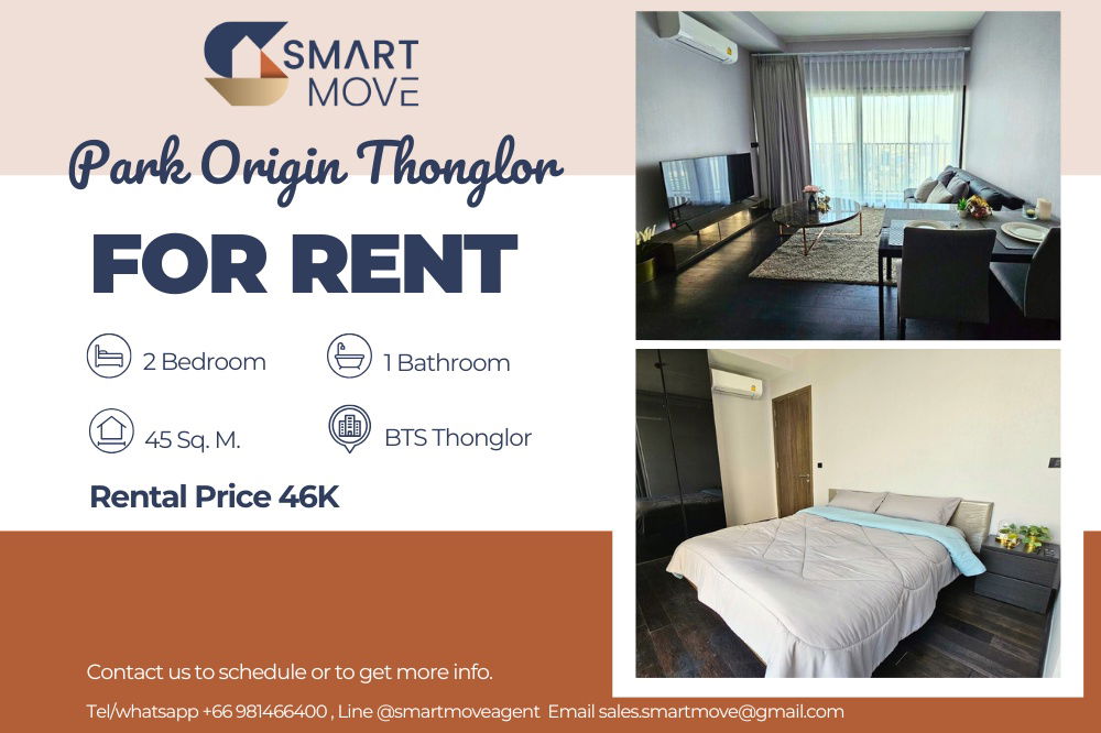 รูป Code C20230104501.......Park Origin Thonglor สำหรับเช่า, 2 ห้องนอน, 1 ห้องน้ำ, ชั้นสูง 45++, แต่งครบ, พร้อมเข้าอยู่, ราคาพิเศษ!! - รูปที่ 1/10