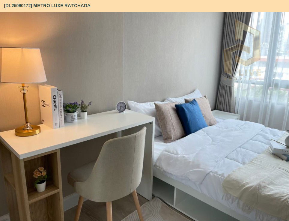 picture DL25090172 Condo for rent, Metro Luxe Ratchada near MRT ห้วยขวาง, ready to move in, call urgently 0656133286 LineID @655ebbvc - 11/11