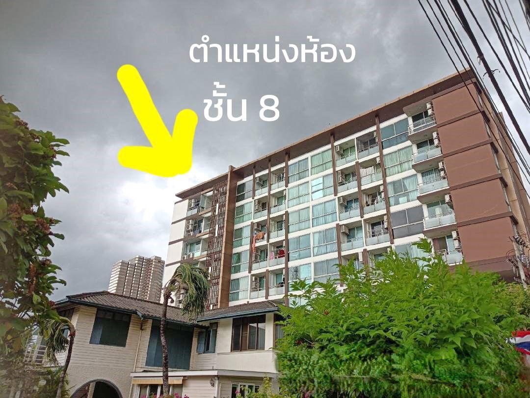 รูป ให้เช่า   ชาโตว์ อินทาวน์ .พหลโยธิน 14 (  2 นอน ) - รูปที่ 2/9