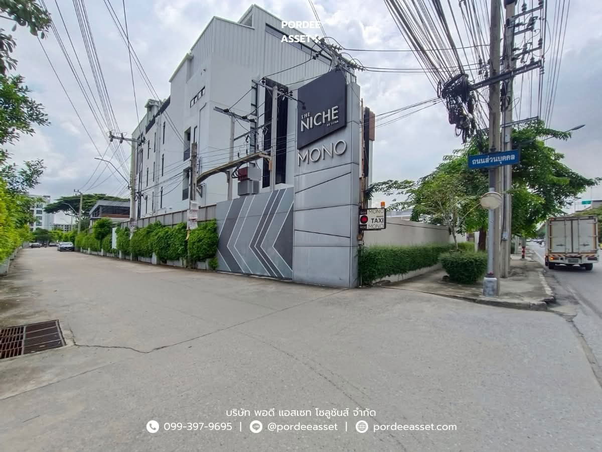 picture The Niche Mono Bangna floor5 tower B - 18/18