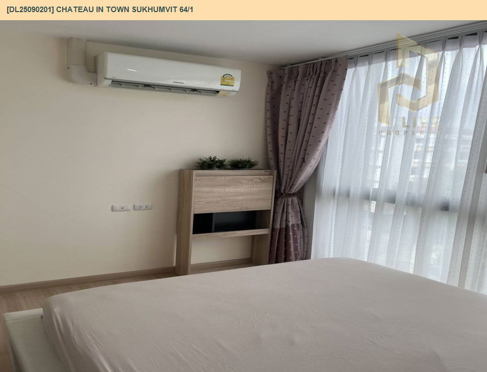 รูป DL25090201 ให้เช่าคอนโด ชาโตว์ อินทาวน์ สุขุมวิท 64/1 (Chateau In Town Sukhumvit 64/1) ใกล้ BTS ปุณณวิธี พร้อมเข้าอยู่ โทรด่วน 0638692663 LineID @534wlwof - รูปที่ 3/6