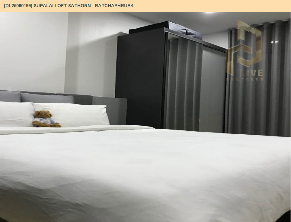 picture DL25090199 Condo for rent, Supalai Loft Sathorn - Ratchaphruek near BTS บางหว้า, ready to move in, call urgently 0656133286 LineID @534wlwof - 3/5