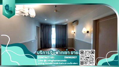 Condos for sale Silom and Sathorn Road : 🔥 🌆 High Floor, Beautiful View 🏙️ Condo for Sale Lumpini Park Riverside - Rama 3- SW002937